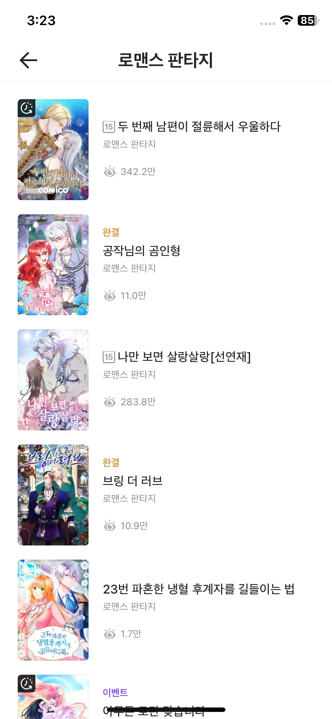 Test Image 1